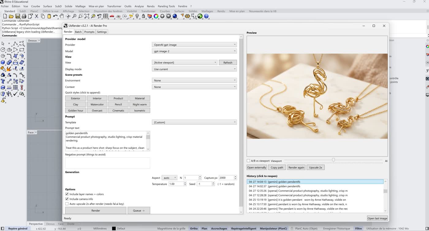 UbRender — AI Render Pro pour Rhino